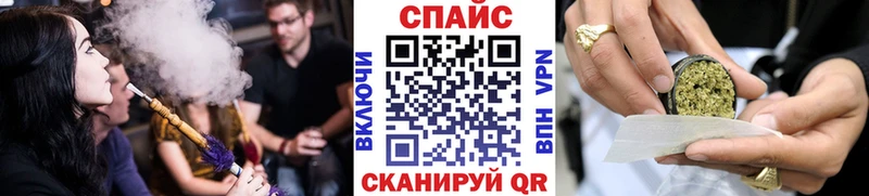 БУТИРАТ GHB  цены   Кораблино 