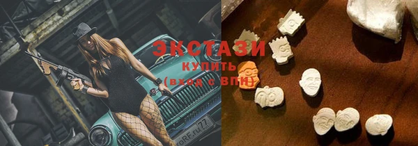 а пвп мука Кодинск