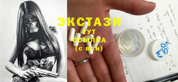 гашиш Козельск