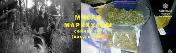 кокаин VHQ Козловка