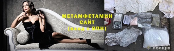 а пвп мука Кодинск