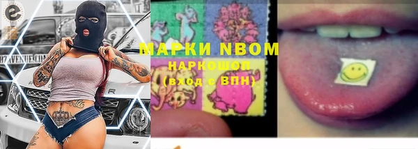 а пвп мука Кодинск