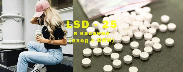а пвп мука Кодинск