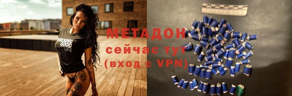 гашиш Козельск