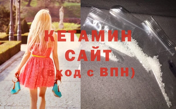 бошки Костерёво