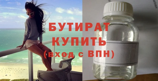 гашиш Козельск