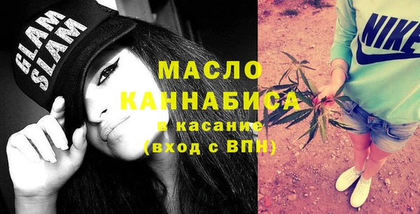 гашиш Козельск
