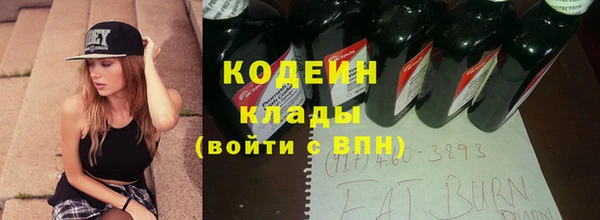 бошки Костерёво