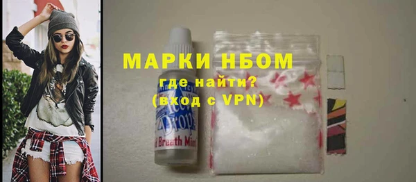 гашиш Козельск