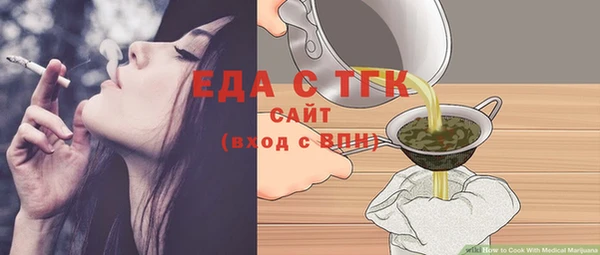 гашиш Козельск
