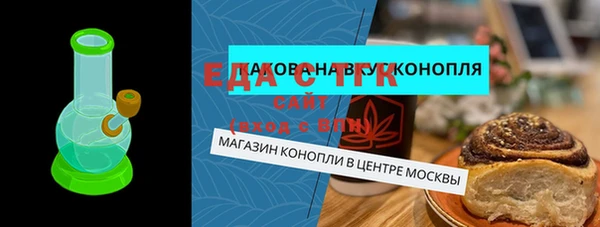 гашиш Козельск