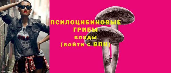 кокаин VHQ Козловка