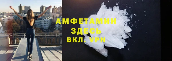 марки lsd Корсаков