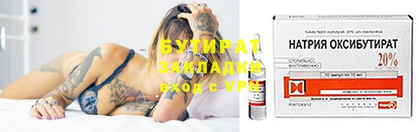 кокаин VHQ Козловка