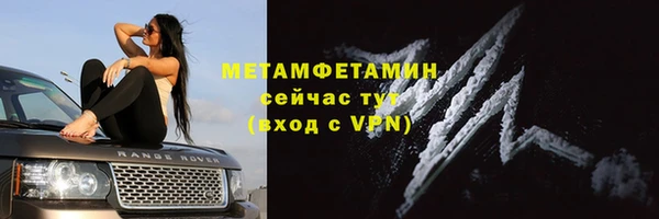 кокаин VHQ Козловка