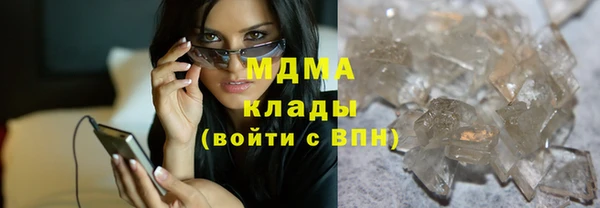 марки lsd Корсаков