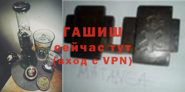 а пвп мука Кодинск