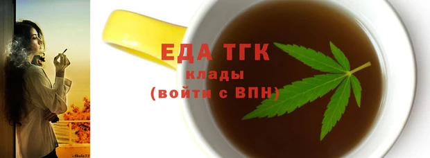 марки lsd Корсаков