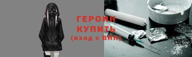кокаин VHQ Козловка