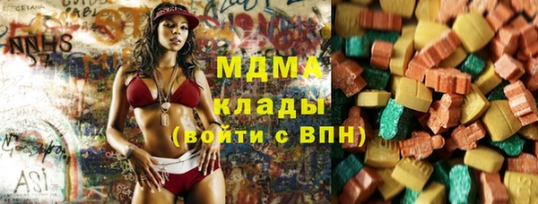 марихуана Киренск
