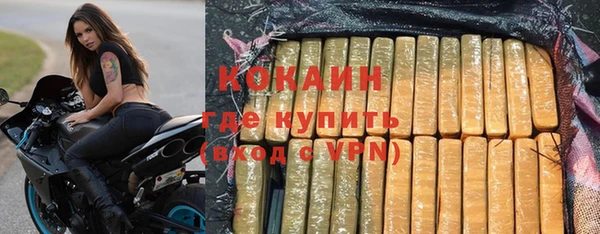 а пвп мука Кодинск