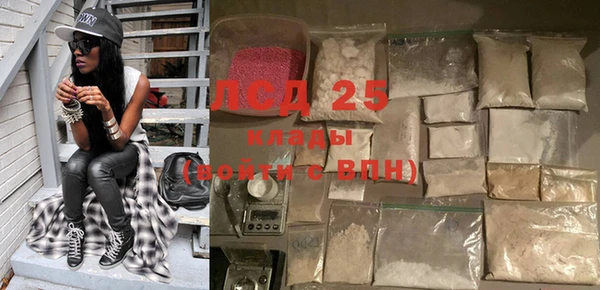 бошки Костерёво