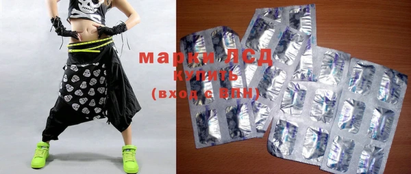 а пвп мука Кодинск