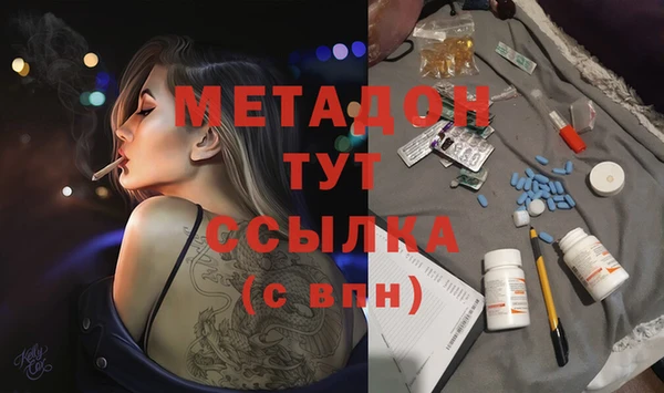 меф VHQ Бабаево