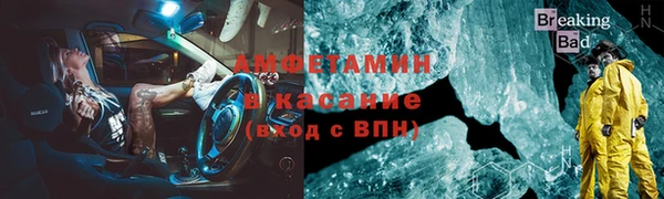 а пвп мука Кодинск