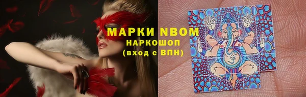 а пвп мука Кодинск