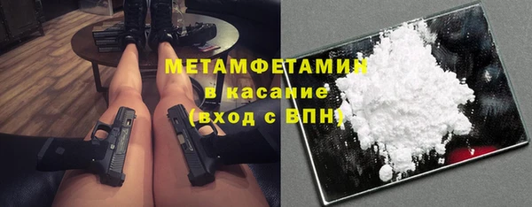 а пвп мука Кодинск