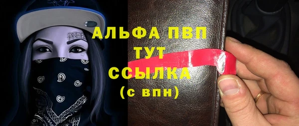кокаин VHQ Козловка