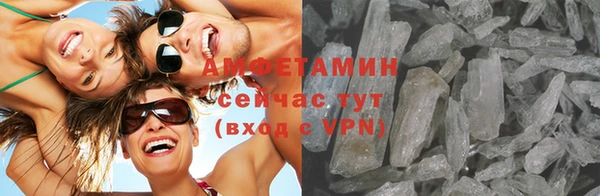 гашиш Козельск